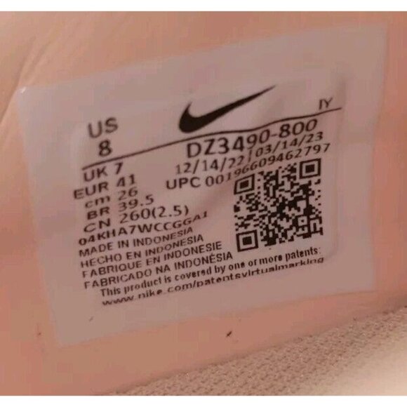 NIKE PHANTOM GX ACADEMY TF TURF SOCCER GUAVA ICE MEN'S SIZE 8 NEW - Picture 14 of 14